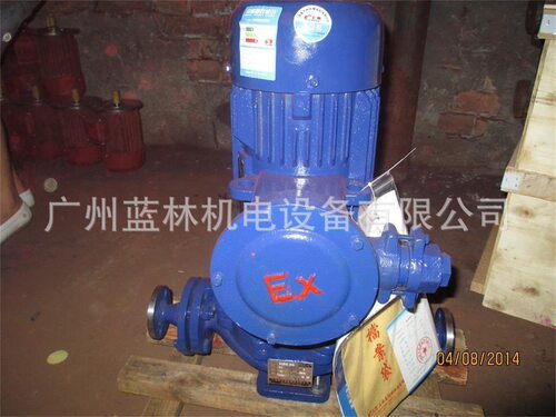 不锈钢防爆高温管道泵