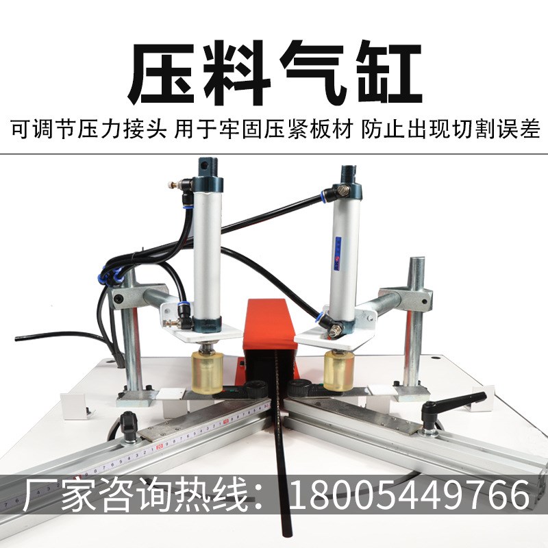 45度铝型材切割机全铝家具相框切角机90度断料锯双头4Z5度切角机