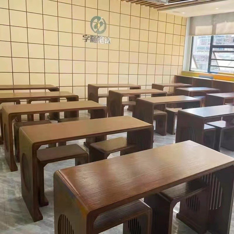 书法桌子培训班专用课桌椅新中式国学桌仿古书画茶艺桌围棋桌实木