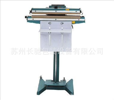 TF-650脚踏式铝架封口机包邮