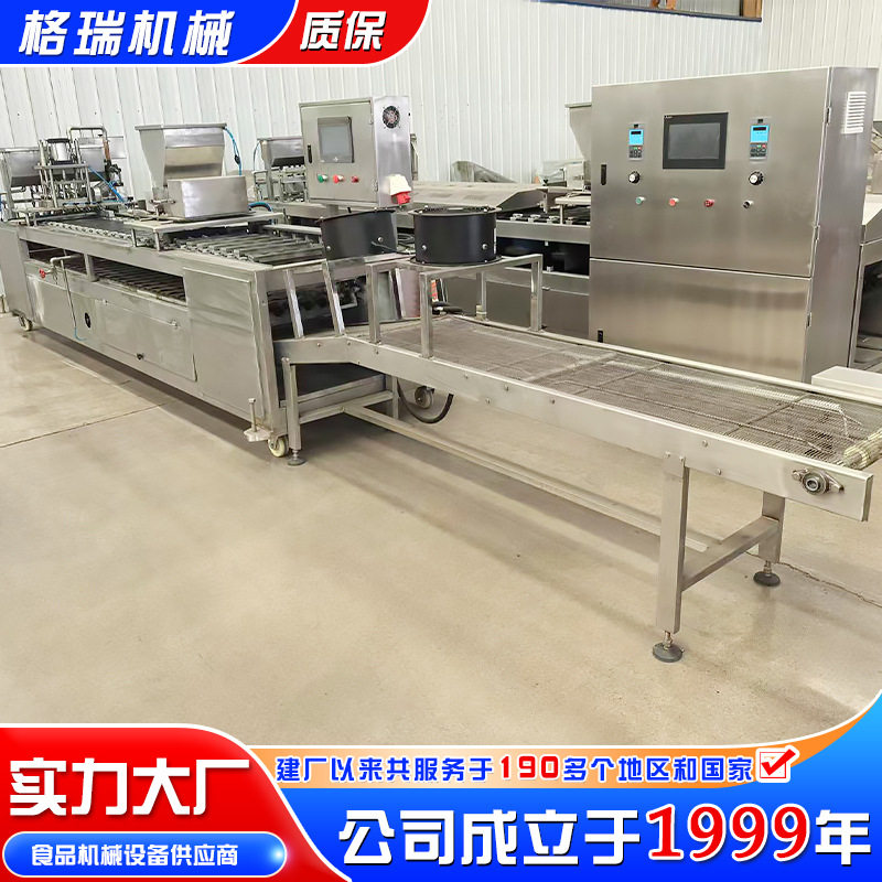 大型商用全自动不锈钢蛋饺机