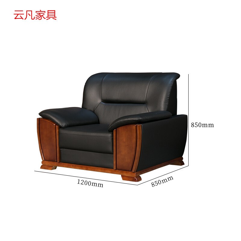 时尚个性沙e发简约现代皮艺沙发休闲创意办公室组合家具