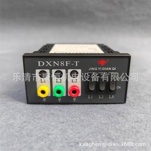 精益电器DXN8F-T户内高压带电显示装置电压指示器DXN8F-T3