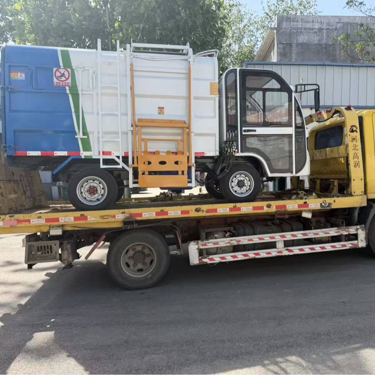 电动三轮挂桶垃圾车 城乡街道保洁车 小型垃圾收集车