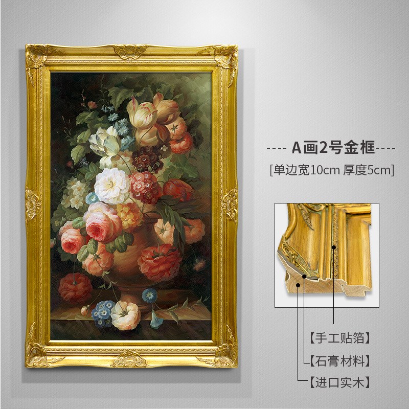 欧式油画手绘装饰画餐厅美式客厅大壁画餐厅玄关W挂画花卉竖版