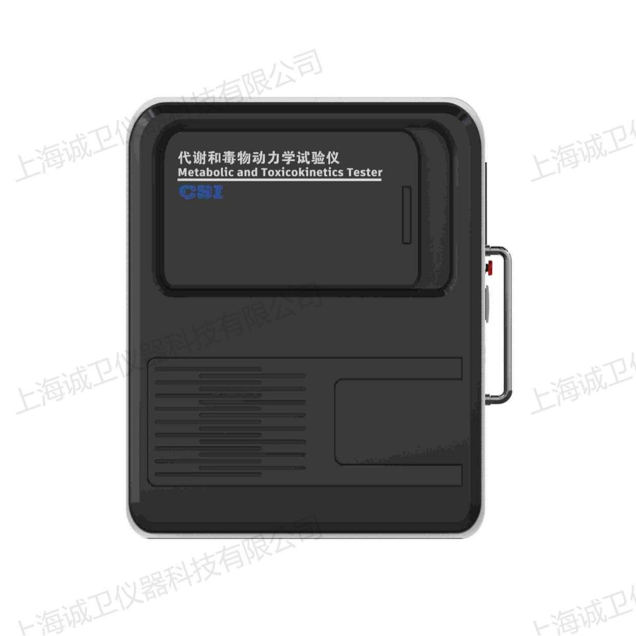 诚卫 CW-Z391 代谢和毒物动力学试验仪 GB/T 15670.29-2017