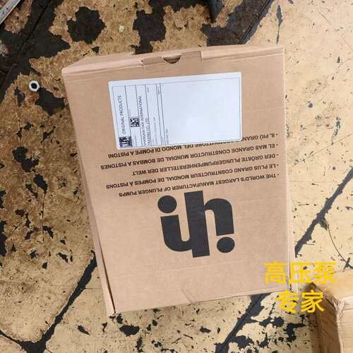 WS1040泵原装进口inter英特高压泵清洗疏通机床削切/畜牧养殖配件