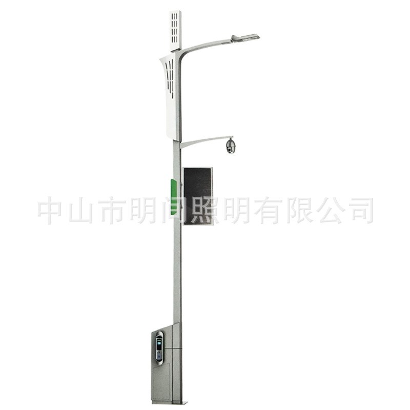 工厂智能控制系统智q慧led灯路灯充电桩监控多功能城市