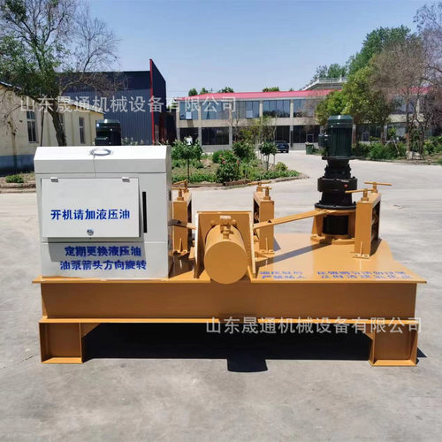数控工字钢冷弯机隧道圆管方管槽钢角钢角铁拱架H钢U钢弯弧弯曲机