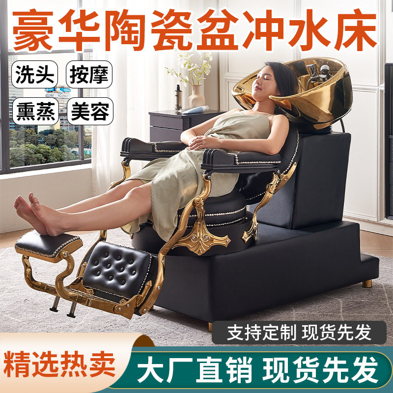高端男士复古油头美发椅理发店专用发廊剪发升降放倒刮胡修面椅子