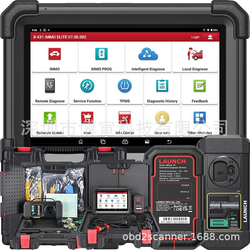 全球版Launch X431 IMMO Elite Car Key Programmer汽车防盗匹配