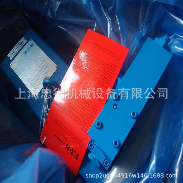 现货伊顿威格士柱塞泵PVH141R