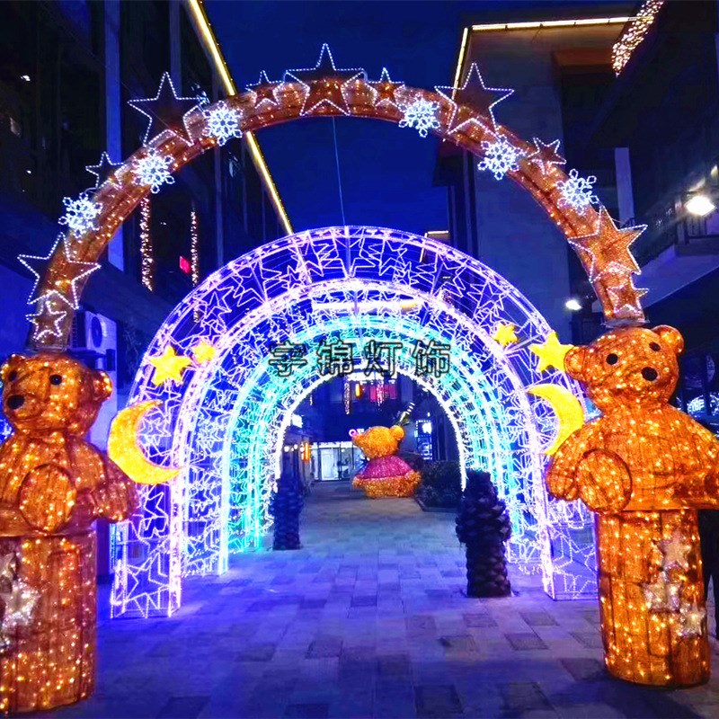 梦幻灯光节时空隧道拱门熊彩灯LED浪漫造型灯插地灯Y可来图制作