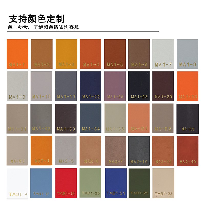 意式马鞍皮靠背餐椅家用现u代轻奢风凳子简约不锈钢商用洽谈椅子