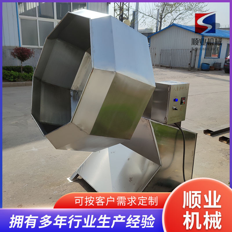 商用八角拌料机 304不锈钢八角拌料锅 牛排鸡排腌制调料机调味桶