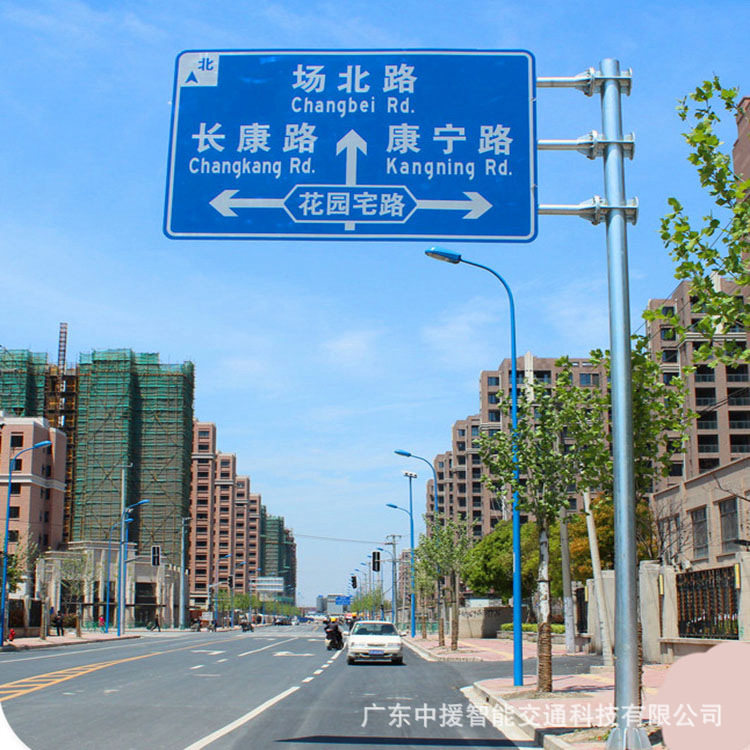 厂家供应单 双悬臂交通标志杆 热镀锌 配套道路反光大型指示牌