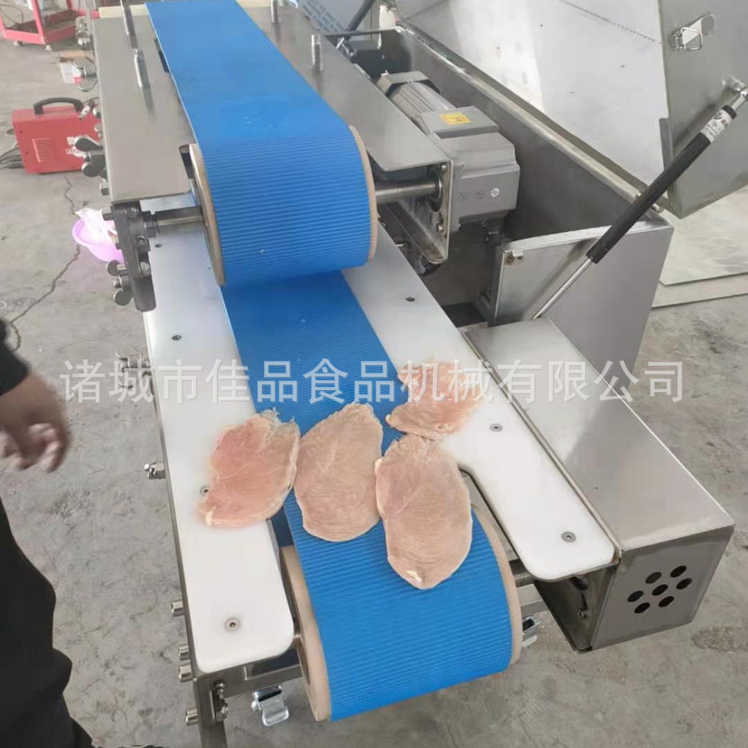 鲜牛肉快速分切切片机器 牛排全自动快速分片机