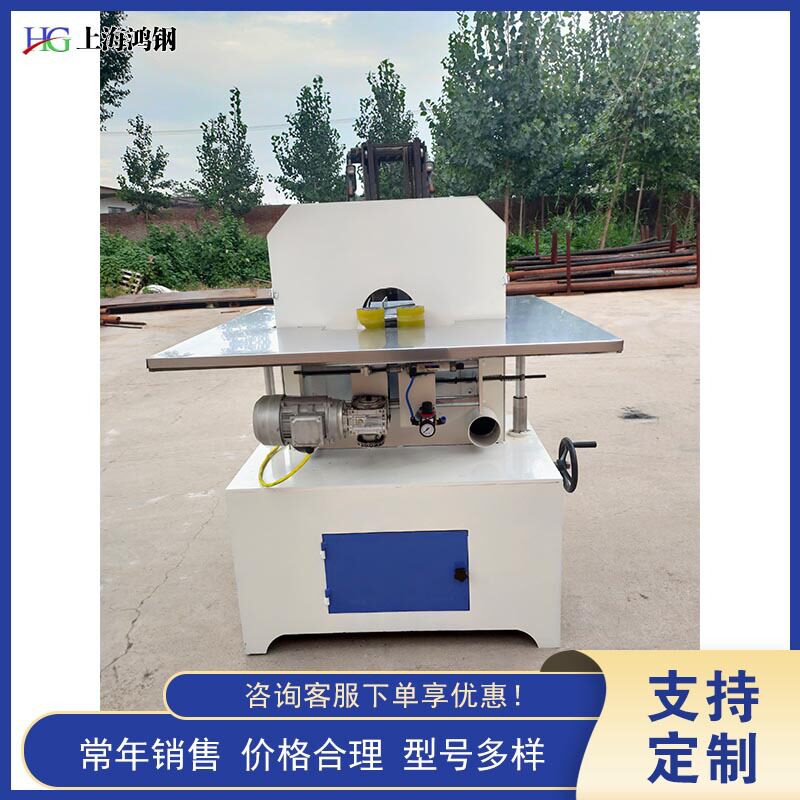 木质旋转楼梯扶手圆棒机 圆弧形木圆棒成型机 仿古木质家具车圆机