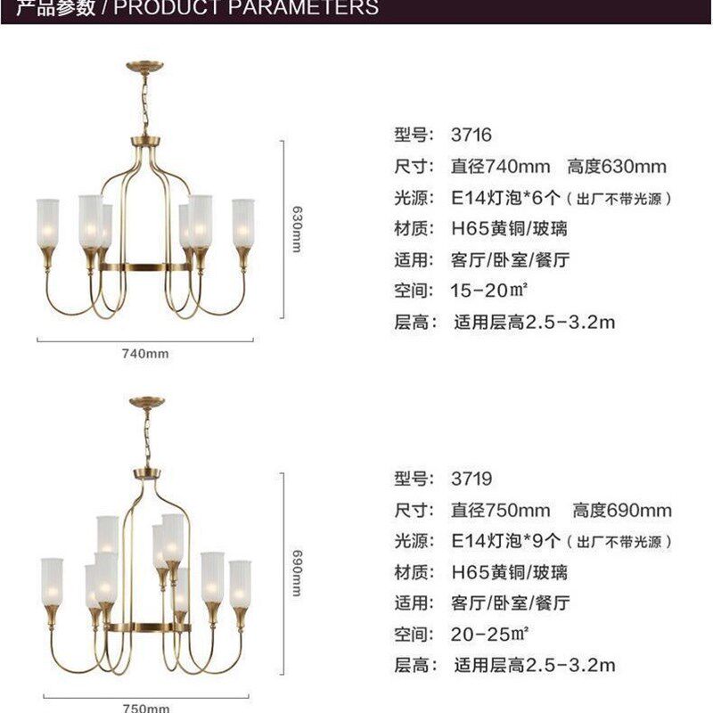 新美式全铜吊灯乡村n现代简约欧式纯铜灯饰客厅卧室玻璃书房灯具