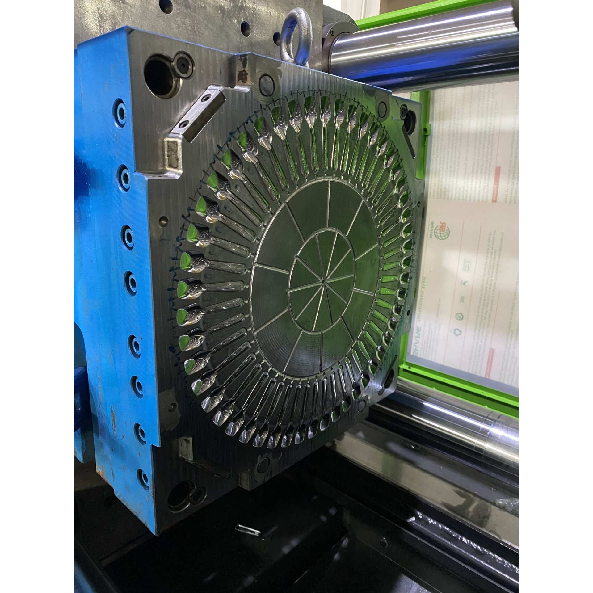 折叠勺子.一次性刀叉.碗 碟塑料模具 薄壁餐具 一次性餐具制作