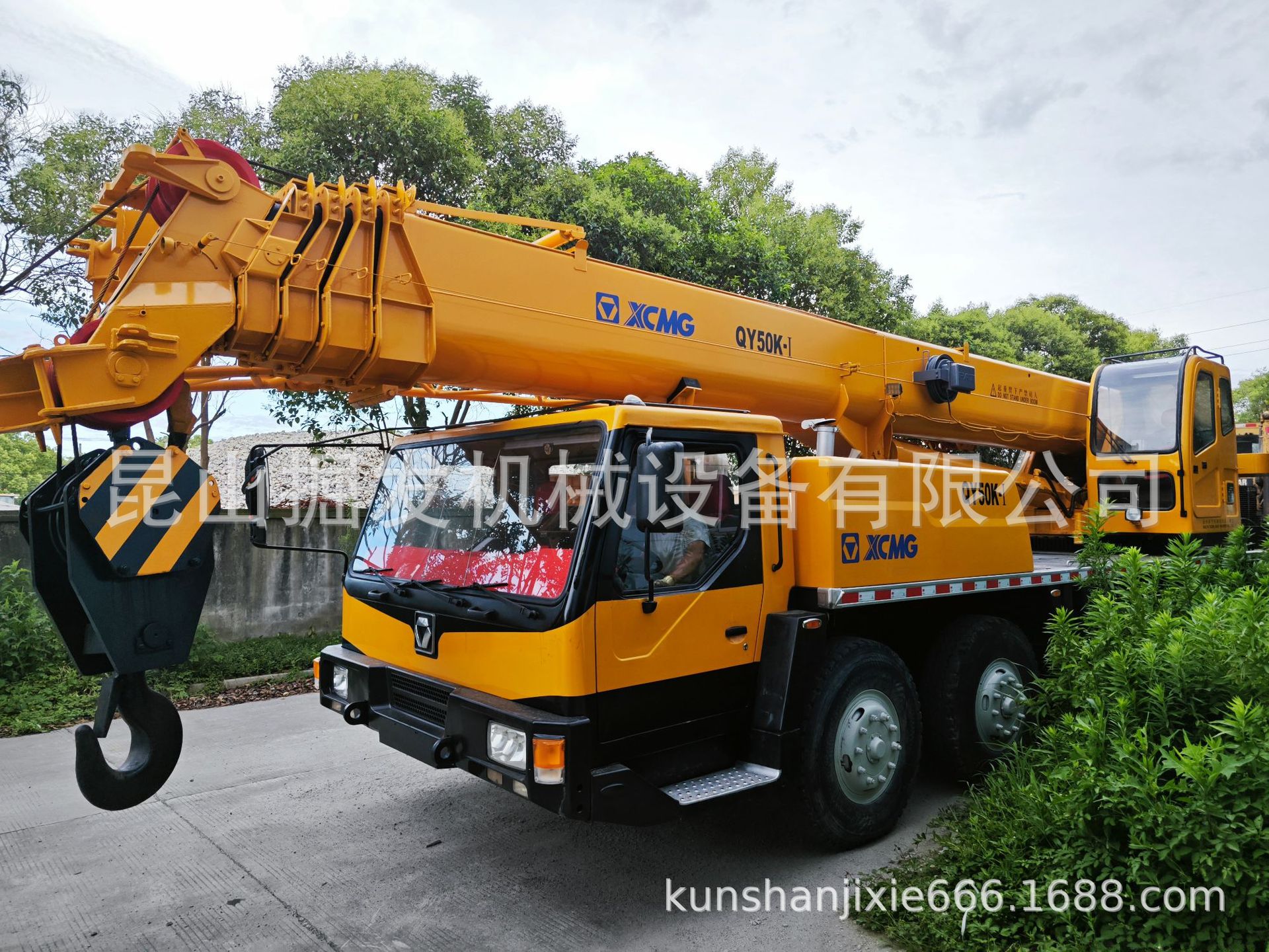 XCMG徐工QY50K-1汽车吊 XCT50K徐工50吨起重机