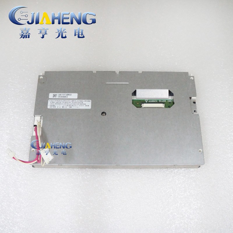 7寸LQ070T5DR01 LQ070T5DR02 LQ070T5DR06车载导航液晶屏 显示屏