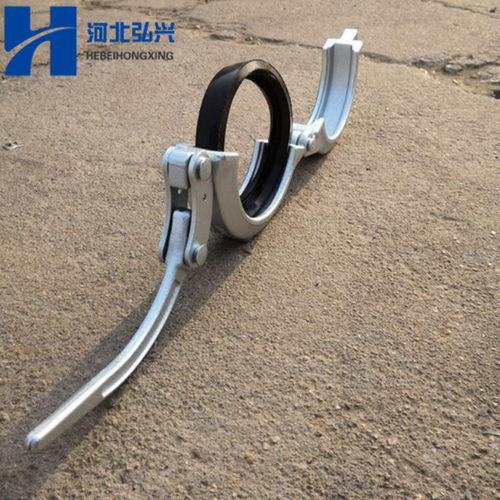 DN125快速管卡建筑机械用低压快速管卡