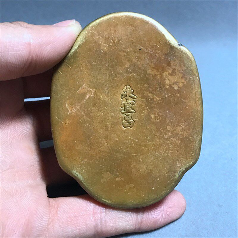 仿古纯铜a铜器古玩杂项文房用具墨滴铜水滴摆件 纯铜少则得砚滴