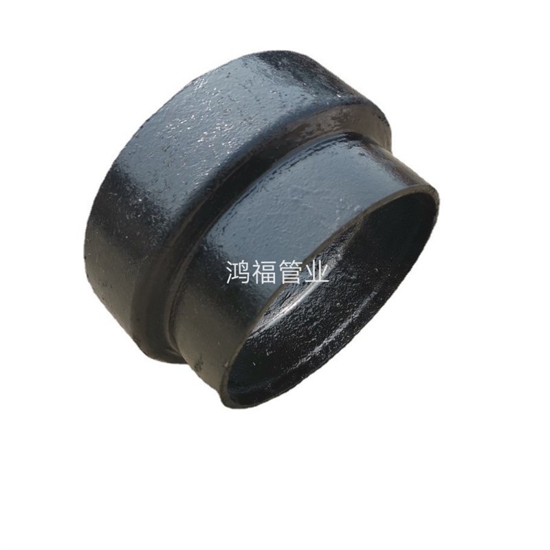 铸铁下水管件f 排水铸铁管件 W型异径管变径 300x250铸铁大小头