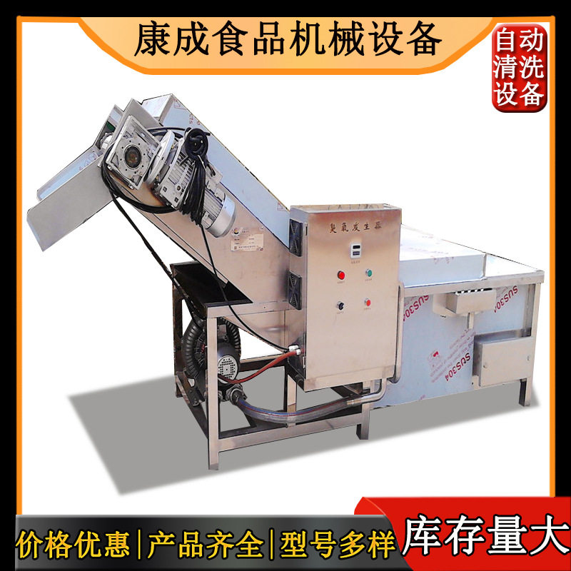 批发不锈钢鼓泡毛辊根茎清洗机