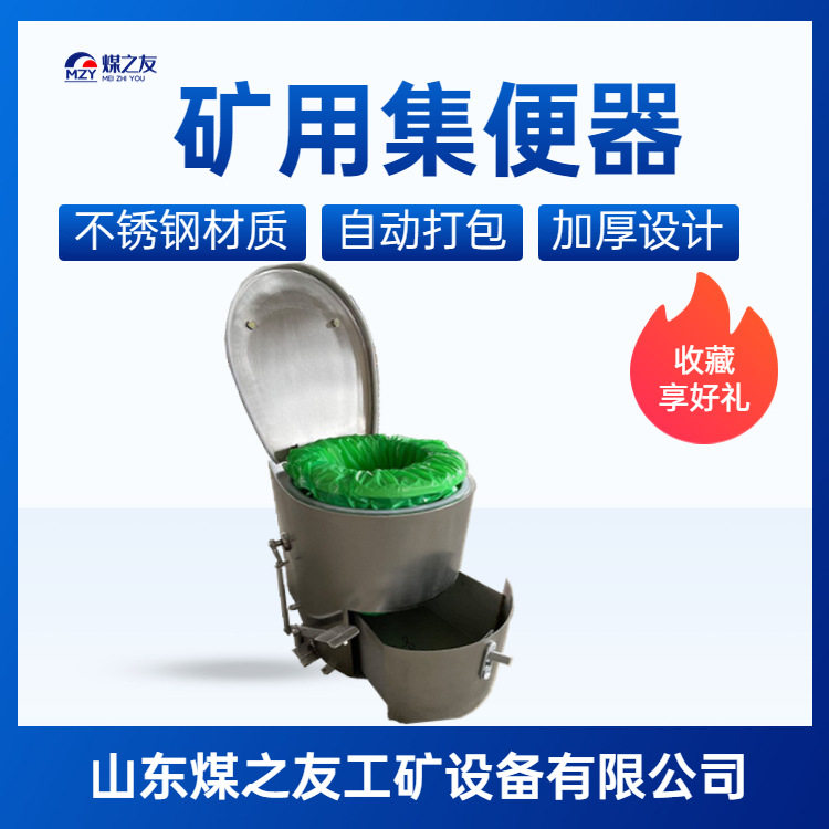 救生舱用打包降解袋无菌无臭味