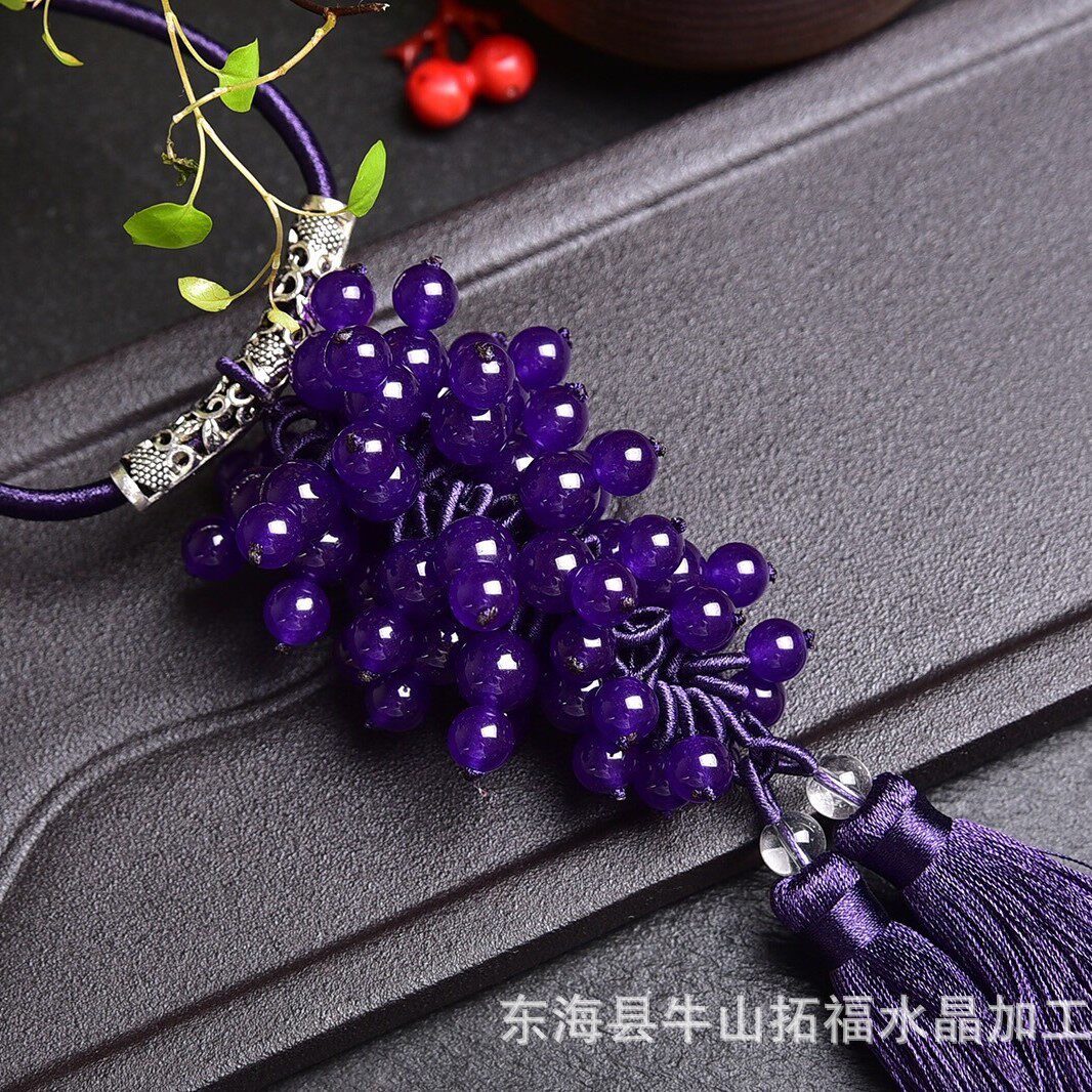 工厂批发紫玉髓葡萄串车挂居室挂搭配紫色流苏寓意多子多福