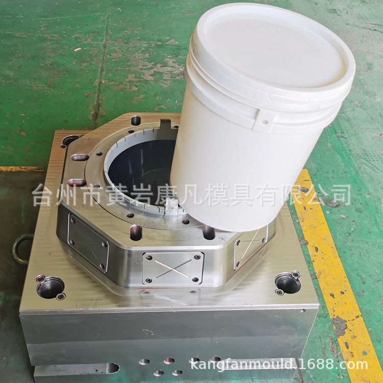 15升塑料桶模具液体包装桶模具密封桶模具塑胶化工桶模具