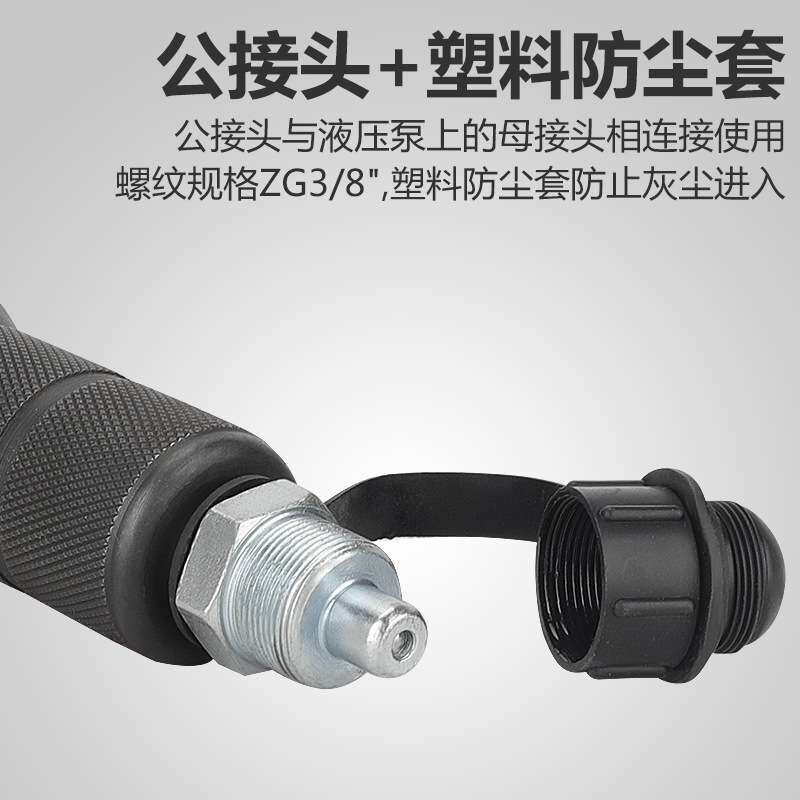 不锈钢压管钳 液压压管钳手动薄壁水管卡压钳 自来水管压接工具