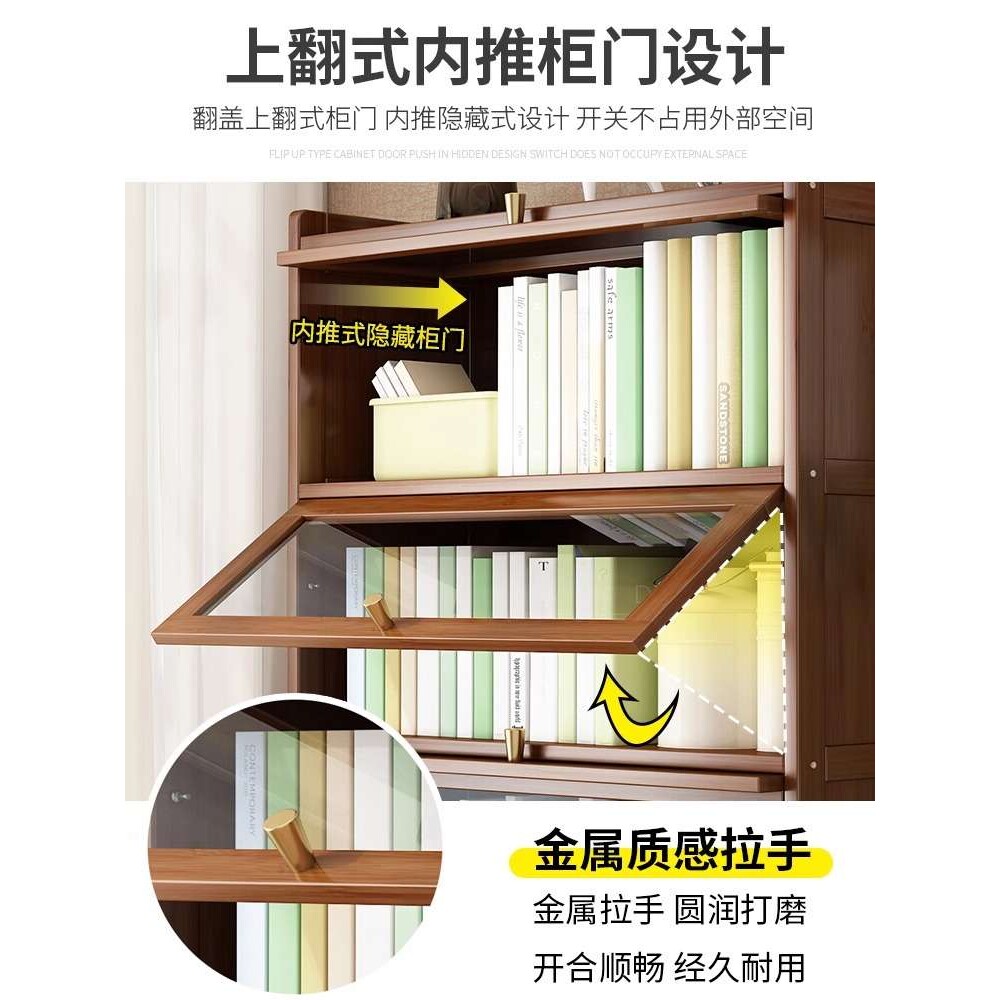 书架置物架落地非实木儿童简易书柜省空间学生桌上多层收纳架家用
