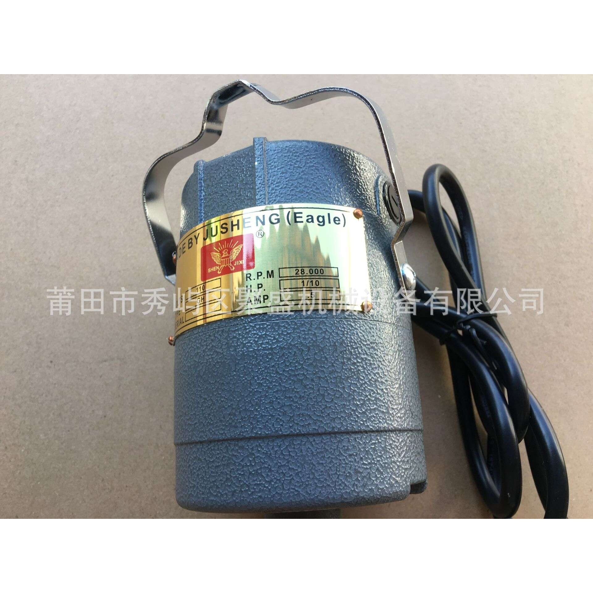 金鹰吊磨机,吊机打磨工具,雕刻工具110V金属软轴,电子调速开关