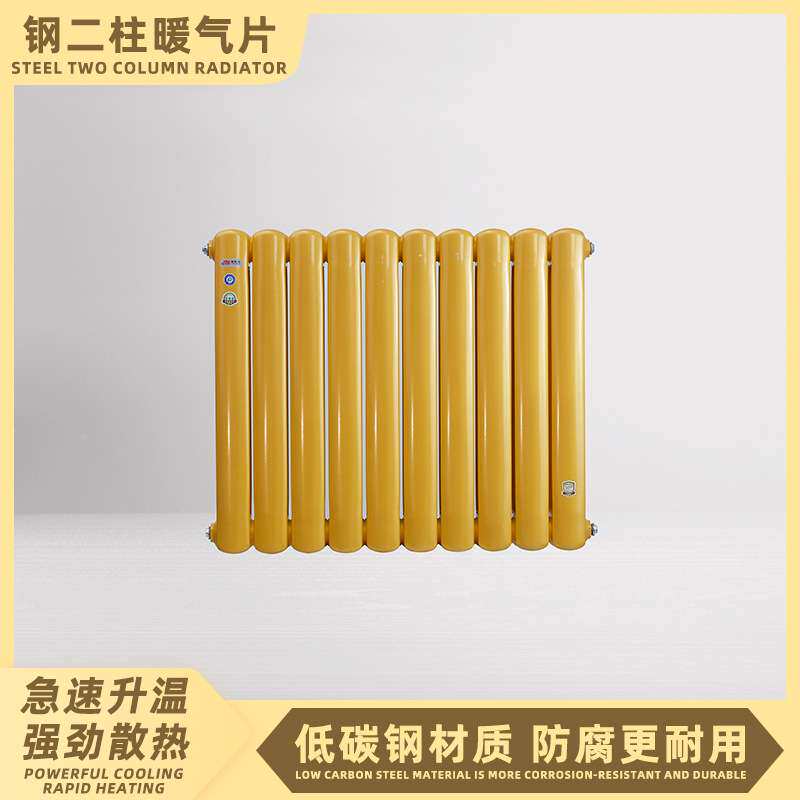 工程暖气片6030钢二柱散热器立式家用钢制水暖散热片集中供暖施工
