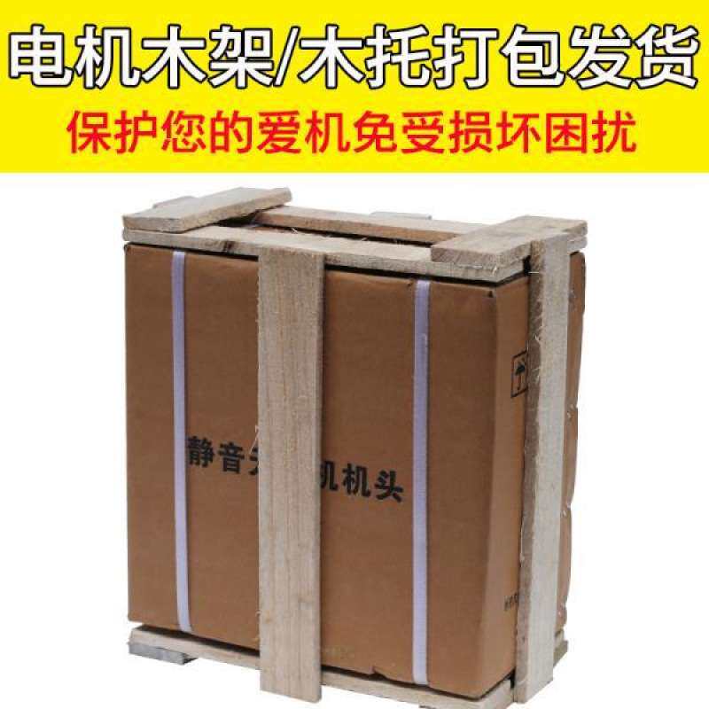 奥突斯铜线无油静音气泵空压机机头小型气泵头电机静音气泵电机