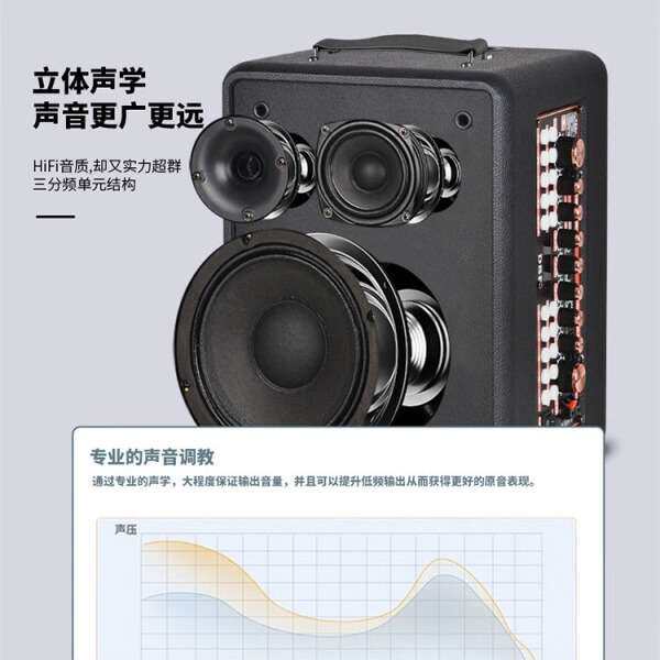 奇声皮质怀旧音箱大功率重广场舞音响移动家用K提便携式音箱扩音