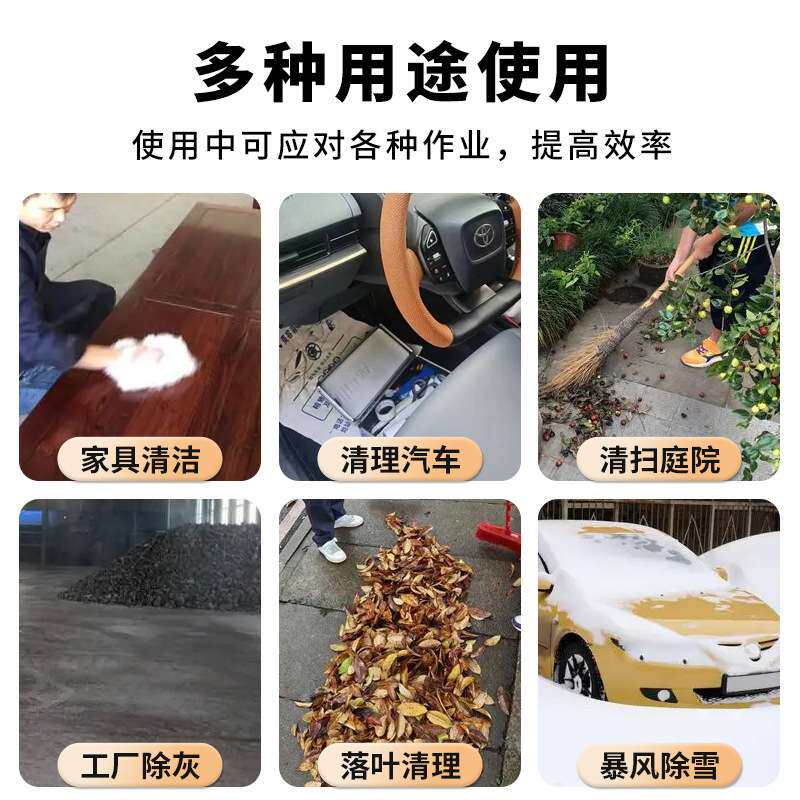 锂电暴力风扇洗车吹水除尘除雪大功率涡轮鼓风吹水机锂电暴风机