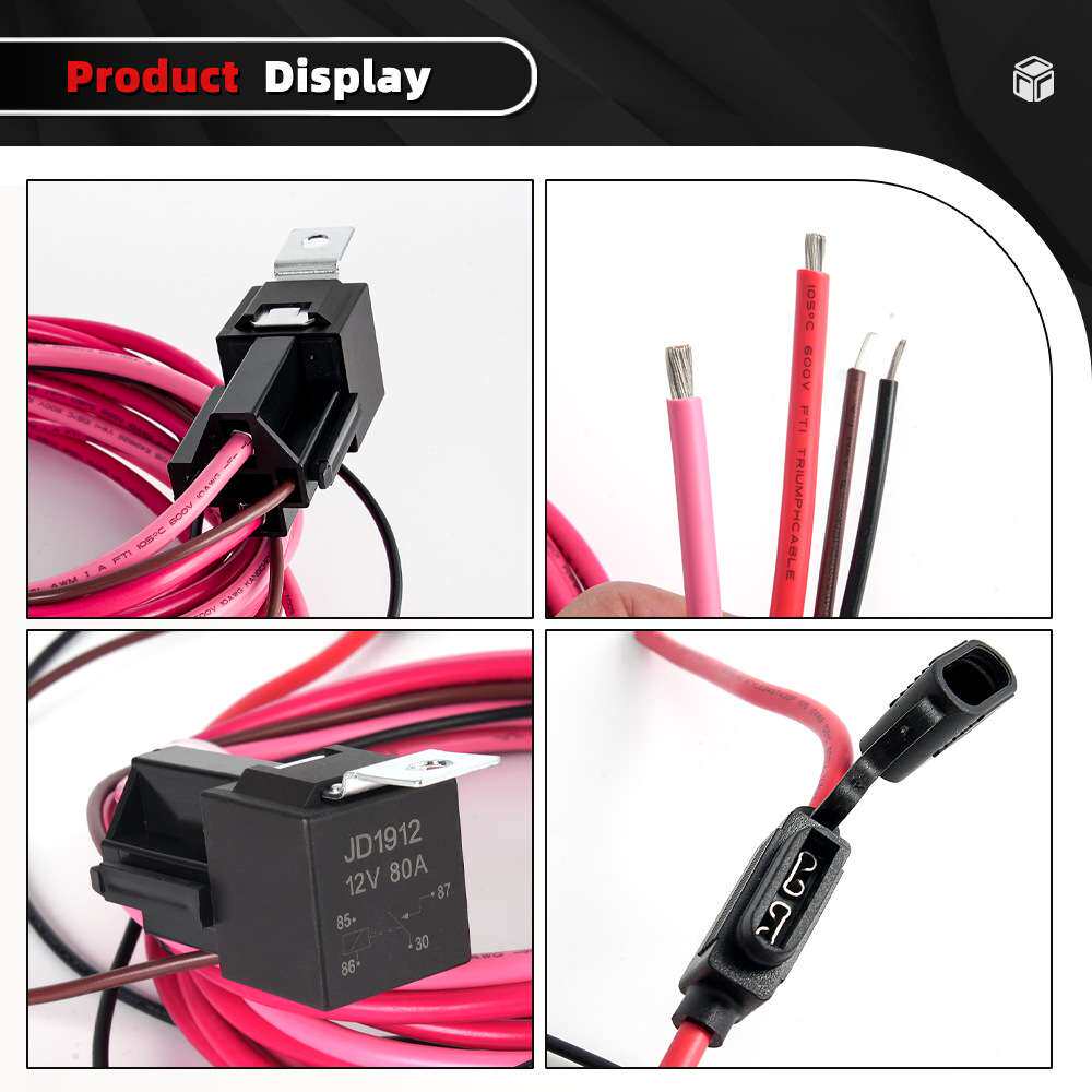 跨境电动燃油泵线束继电器套件 12V40A防水继电器开关套件P/N3024