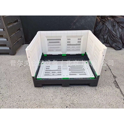Large Industrial Bulk Container Folding Plastic Pallet Bin