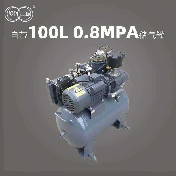 移动一体式螺杆空压机4.5KW220V电源0.5立方/分钟8公斤压缩机高压