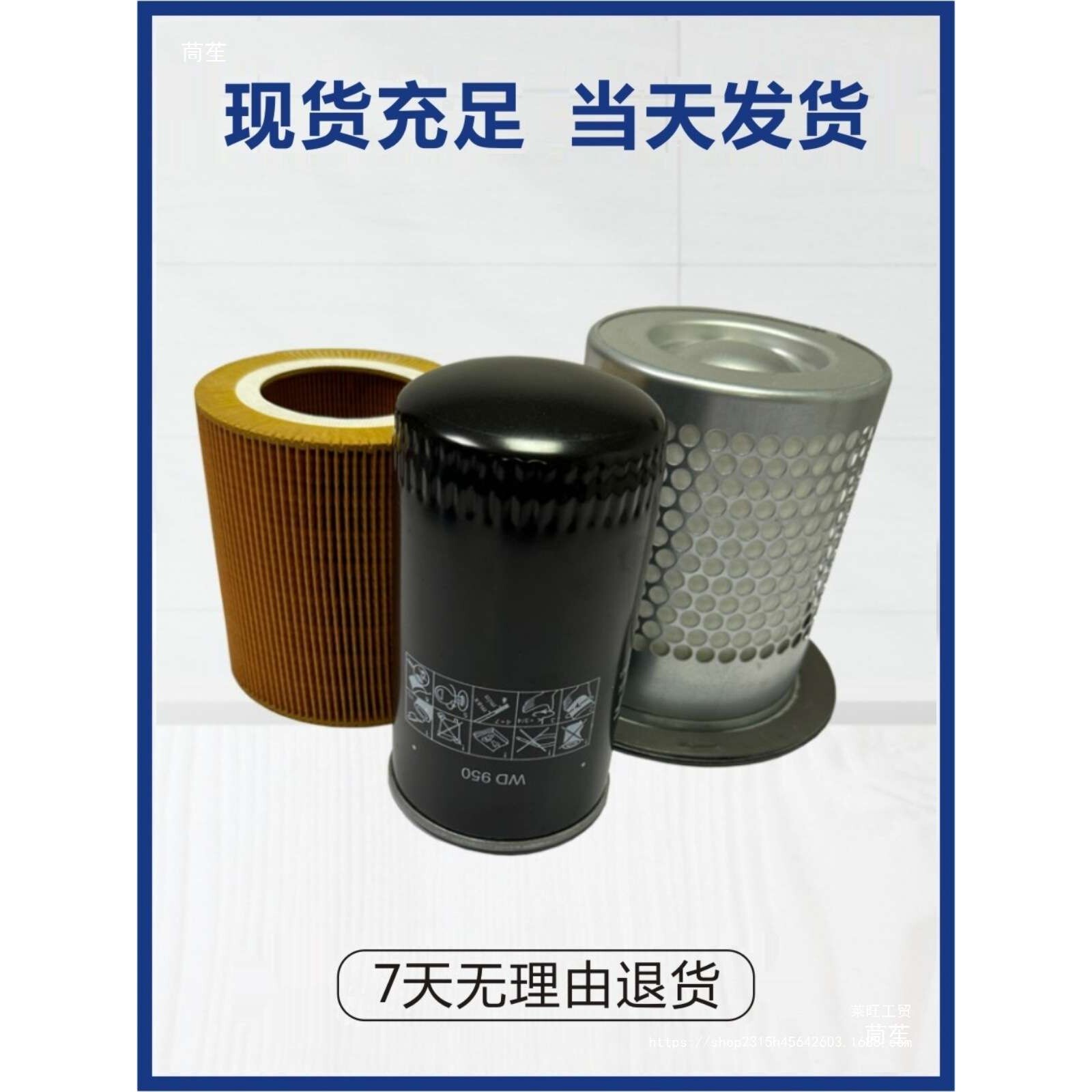 油分芯保养油保养空气滤芯配件油三滤大全套装滤器上门螺杆空压机