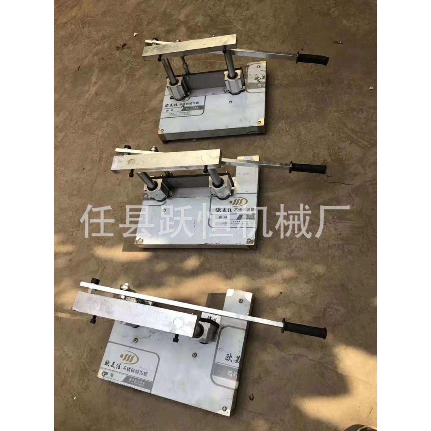 台式切骨机350型手动切骨机剁骨机砍骨机排骨铡猪牛鸡骨猪脚劈开