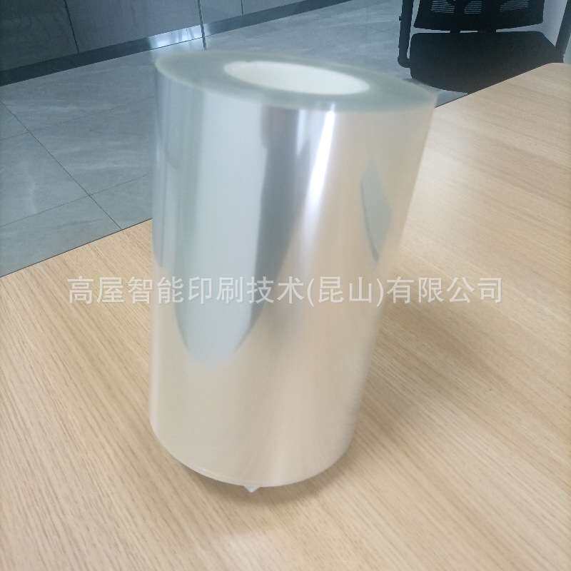半导体晶圆工程胶带 BG研磨胶带半导体晶圆工程胶带
