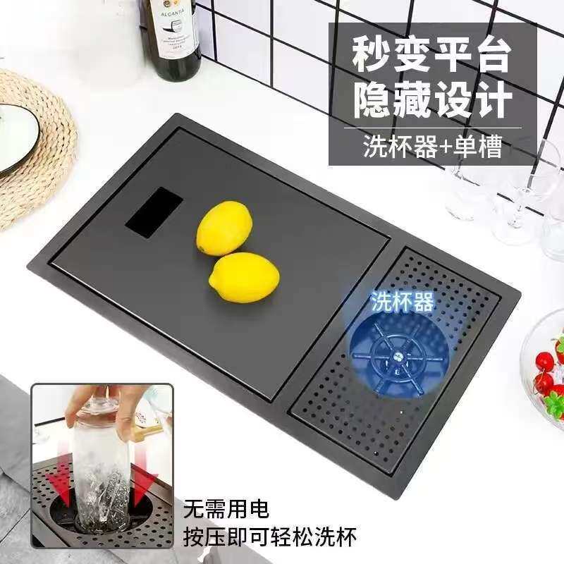 德国隐藏吧台水槽厨房手工单槽带盖中岛小水槽大容量水盆洗杯器
