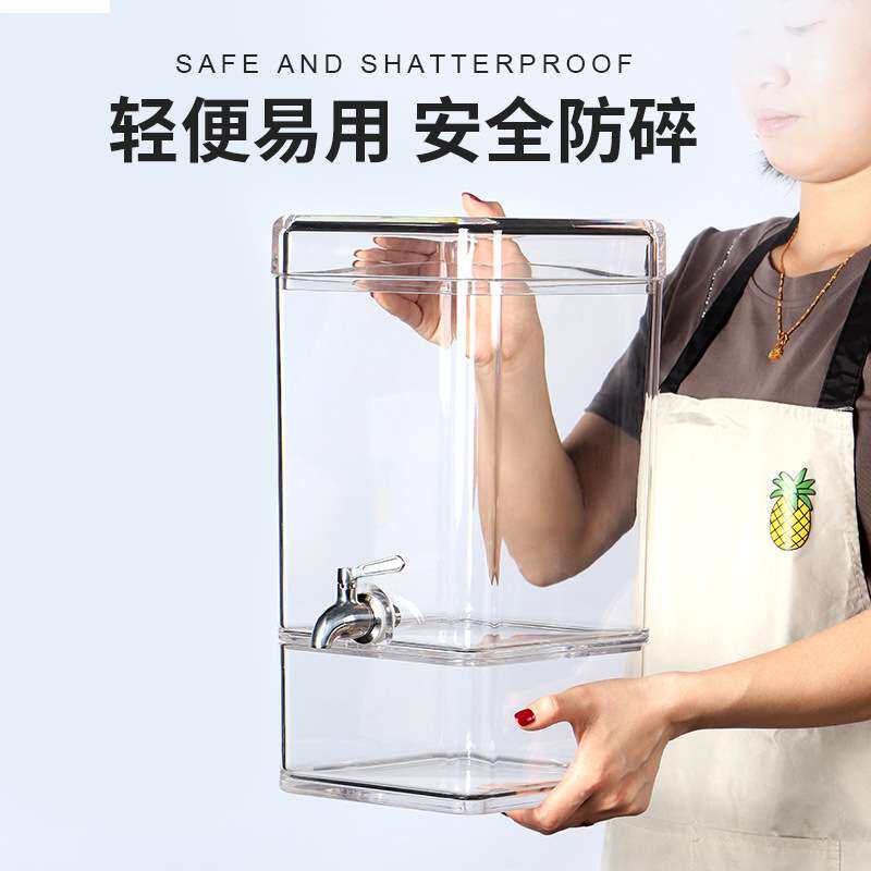 自助茶歇饮料桶冷水壶可乐桶水果柠檬水果汁鼎商用啤酒果汁罐龙头
