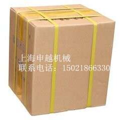 申越FXJ-6050半自动封箱机自动纸箱封箱机全自动快递胶带封箱器