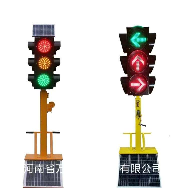 太阳能移动信号灯  交通临时红绿灯  升降式可移动太阳能信号灯